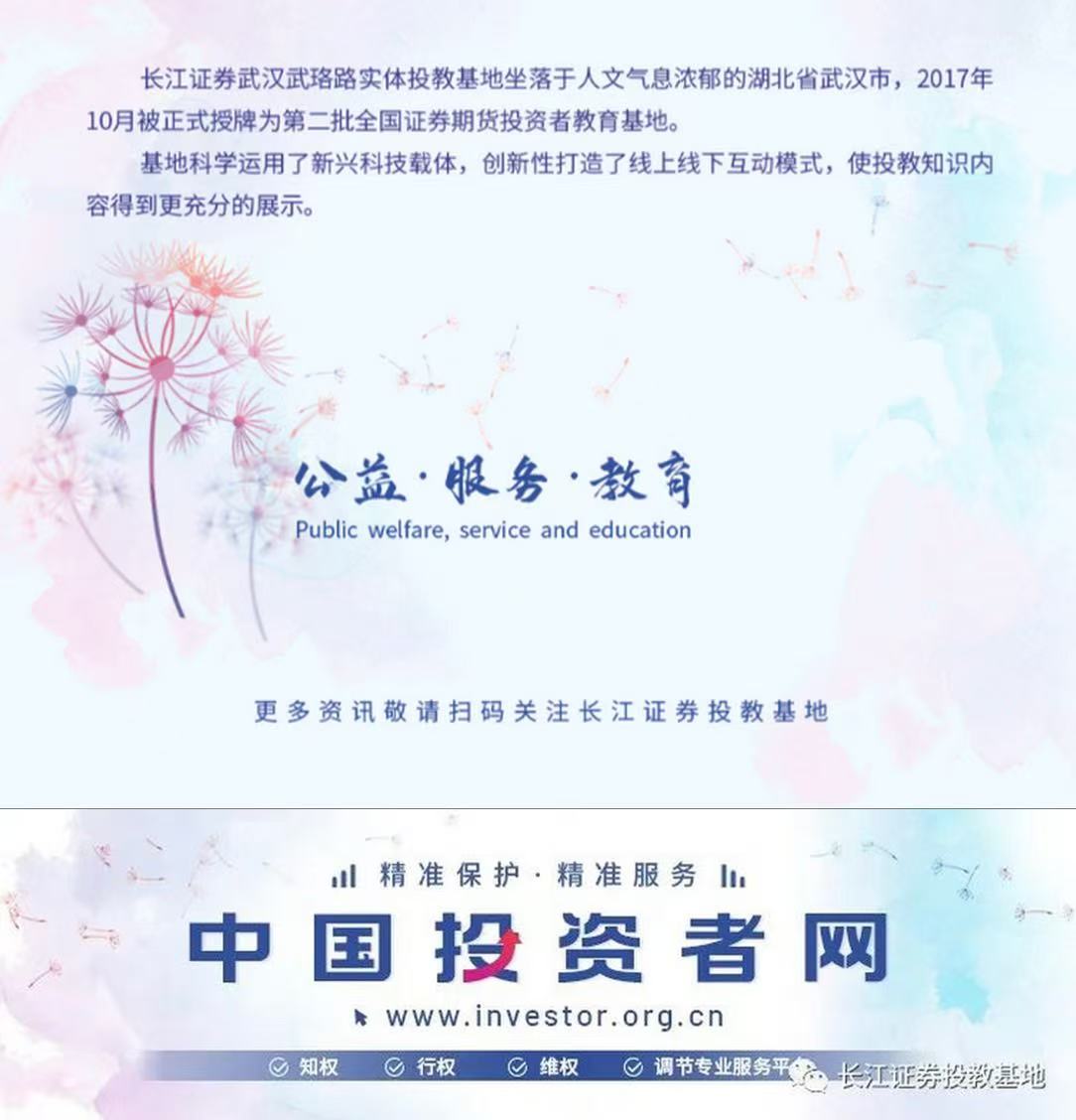 1769568217896098006.jpg 尾圖11.jpg