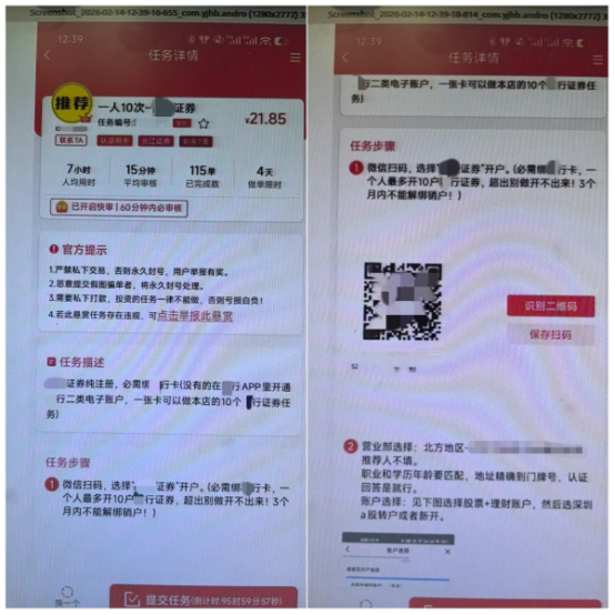 1775206562272069329.png image.png